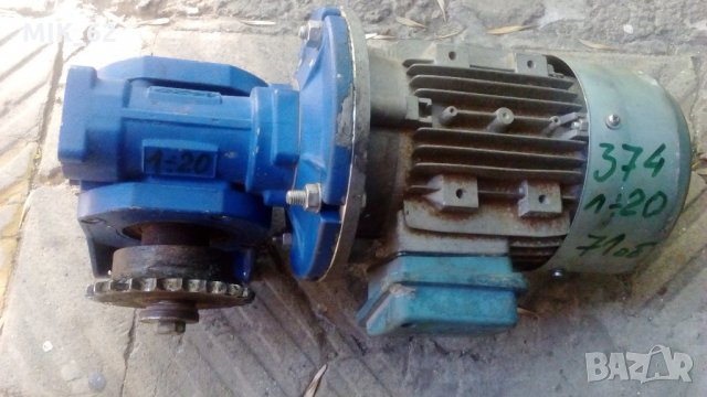 Мотор-редуктор