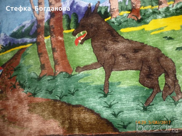 Фъкан килим  "Вълкът и червената шапчица", снимка 2 - Килими - 18537928