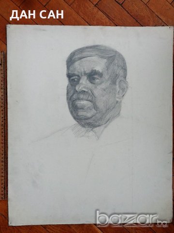 картон рисуван от двете страни Етюди хора