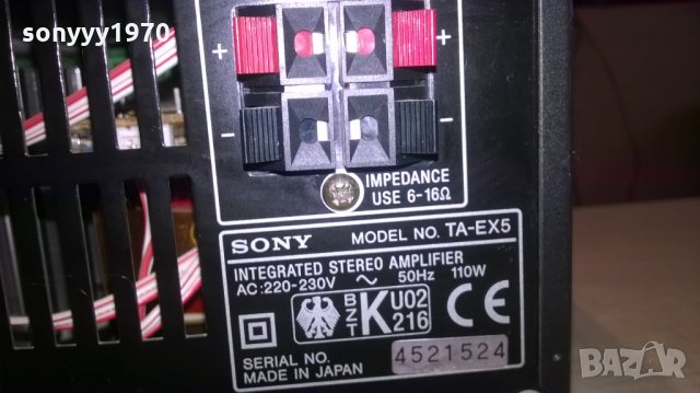 sony ta-ex5-made in japan-внос швеицария, снимка 12 - Ресийвъри, усилватели, смесителни пултове - 23279940