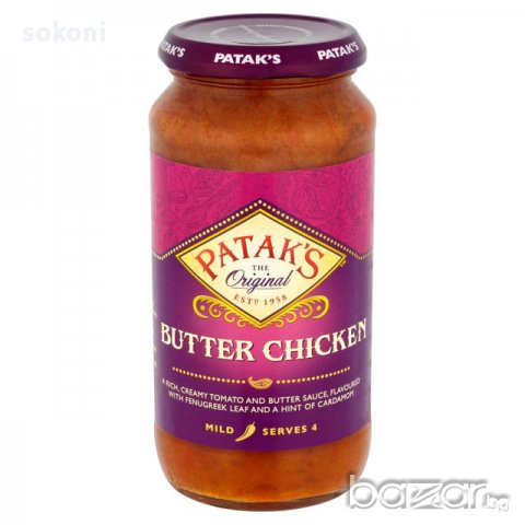Pataks Butter Chicken / Патакс Сос за готвене Сочно пиле 450гр, снимка 1 - Домашни продукти - 16974402