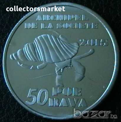 50 пое рава 2015, Дружествени острови - Френска Полинезия