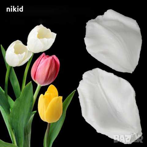 лале цвете силиконов молд вейнър вайнър 2 части украса декор фондан шоколад торта др.