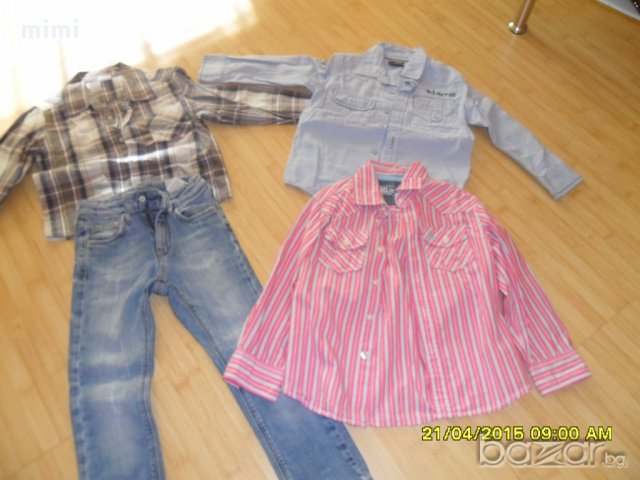  Ризи 3 бр. -6 лв. за трите