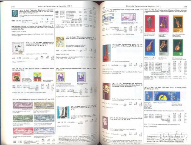 4 МИХЕЛ каталога германски пощенски марки. 2015-2019 (на DVD) плюс Бонуси, снимка 7 - Филателия - 25931697