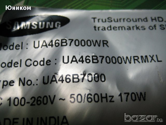 Борд за Samsung BN41-01201, снимка 3 - Части и Платки - 16205030