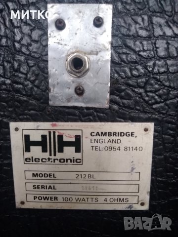 HIWATT SOLID STATE amplifier model NCA 108 & HH 212BL bass cabinet vintage ретро глава за бас,китара, снимка 8 - Китари - 24526613