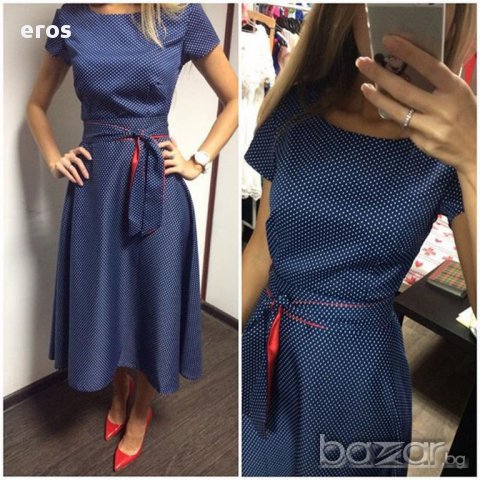 ЛИКВИДАЦИЯ РОКЛЯ код 419