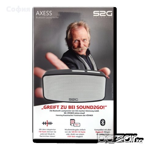 Bluetooth колонка S2G AXESS, FMрадио, USB, за SD карта - нови, немски! , снимка 3 - Тонколони - 19673381
