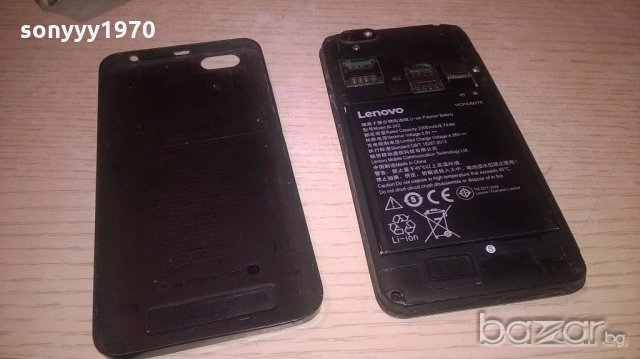 lenovo vibe-за ремонт за части-с батерия и здрава платка, снимка 14 - Lenovo - 20014511