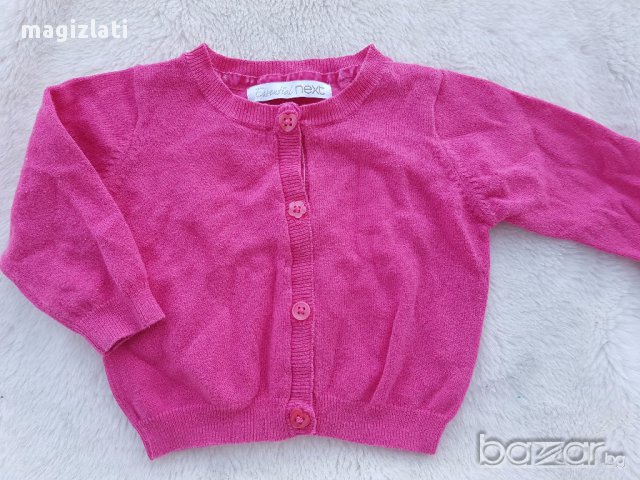 Лот жилетки Next и George 0-3 месеца , снимка 2 - Комплекти за бебе - 16913387