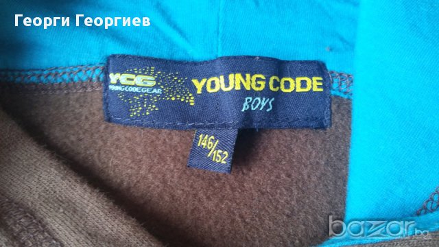 Нов суичър за момче Young Code /Йънг Коуд, 100% оригинал, прекрасен кафяв цвят, снимка 2 - Детски анцузи и суичери - 17023637
