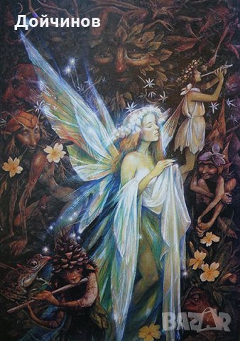 Самодива, фея, картина, снимка 1