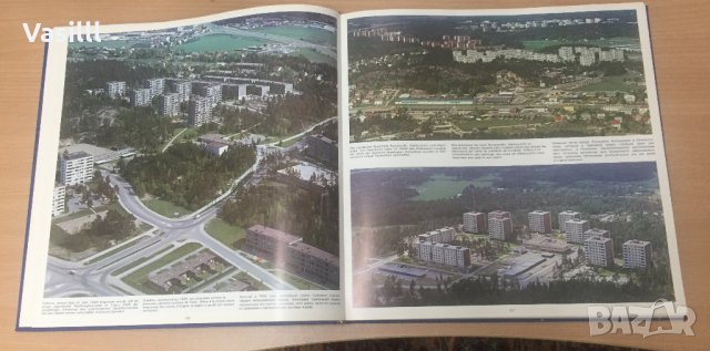 Огромна колекция снимки от Турция * 1979г *Turku Abo *, снимка 7 - Колекции - 25588446