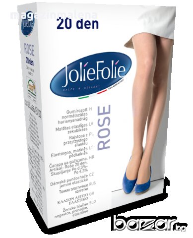Jolie Folie 20den 6цвята италиански ежедневни чорапогащници 40-95кг прозрачен евтин чорапогащник