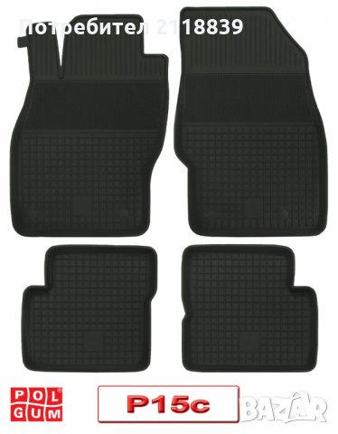 СТЕЛКИ Р-15 OPEL Corsa D , OPEL Corsa E 4бр.