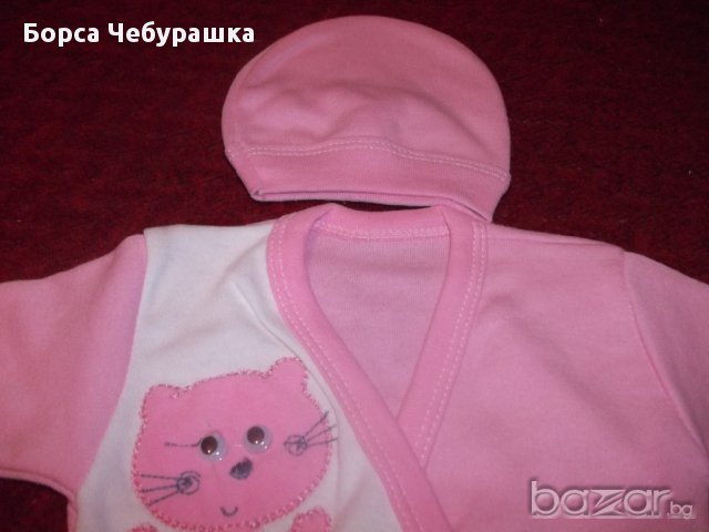 1025000014: Луксозен комплект за изписване - 10,50лв, снимка 4 - Комплекти за бебе - 8897388