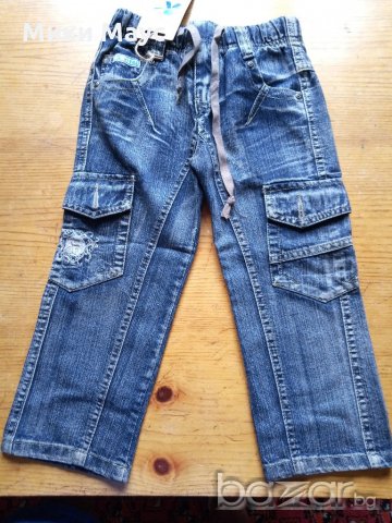 Дънки за момчета