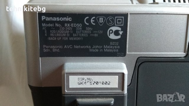 ⭐⭐⭐ █▬█ █ ▀█▀ ⭐⭐⭐ Panasonic RX-ED50 - преносима система със CD плеър, цифров тунер, 2 касети и AUX, снимка 10 - Аудиосистеми - 22675927