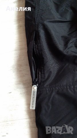 Athletic sport ски панталон / сноуборд, снимка 11 - Зимни спортове - 23986357