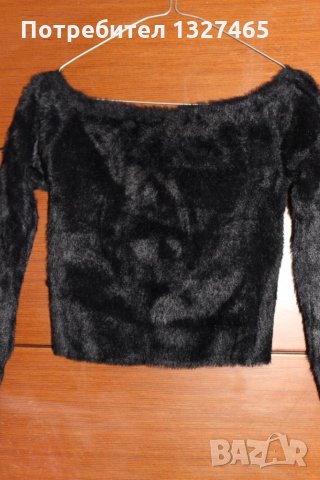 Официална блуза