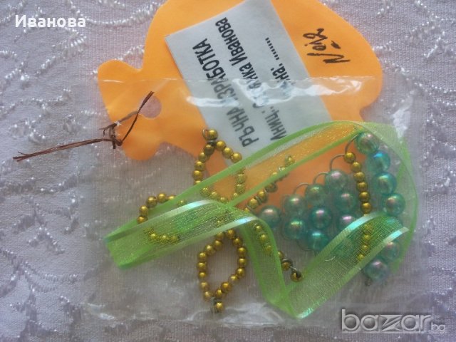 Ръчна изработка на бижута от хартия и квилинг  0.50лв, снимка 12 - Колиета, медальони, синджири - 18186916