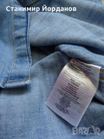 Мъжка риза Jack & Jones размер S, снимка 5 - Ризи - 23984092