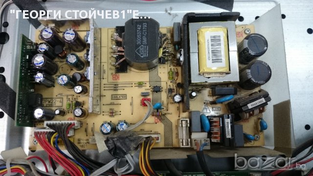 KENDO  LC 29S66HD СЪС СЧУПЕН ПАНЕЛ, снимка 5 - Части и Платки - 14425981