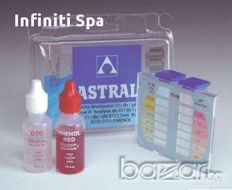 Комплект тестер и реактиви за рН и хлор Astralpool, снимка 1