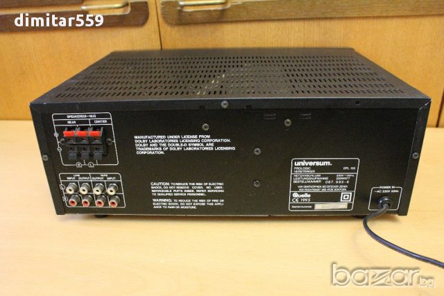 УСИЛВАТЕЛ UNIVERSUM DPL-155 250W, снимка 7 - MP3 и MP4 плеъри - 8853343