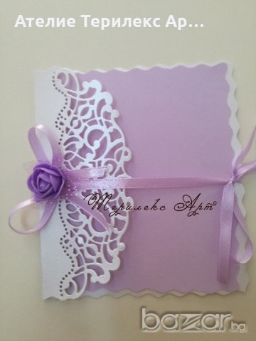 Класна сватбена покана в перла и лилаво, снимка 1