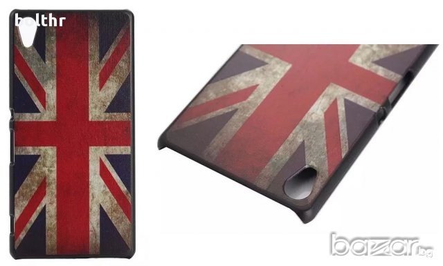 HARD CASE SONY XPERIA Z4-Z3 PLUS