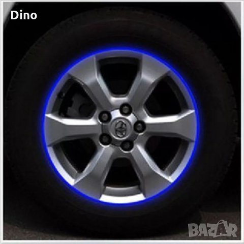 18 бр. светлоотразителни ленти за автомобили и мотоциклети, снимка 4 - Аксесоари и консумативи - 21261351