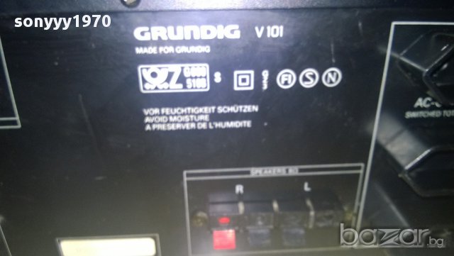 grundig v101 stereo amplifier-нов внос швеицария, снимка 12 - Ресийвъри, усилватели, смесителни пултове - 10267333