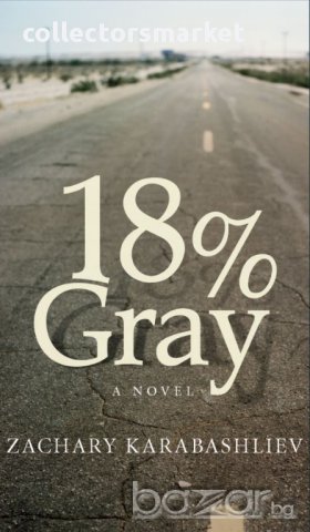 18% Gray