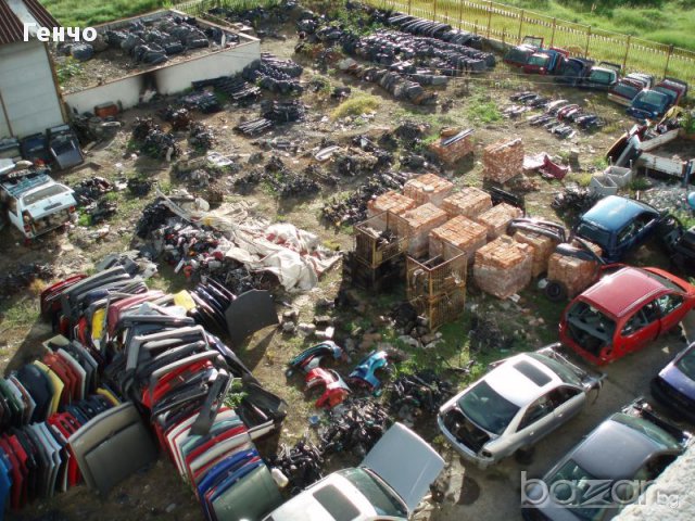 АВТОМОРГА СПЕШНО, снимка 3 - Други - 13094214