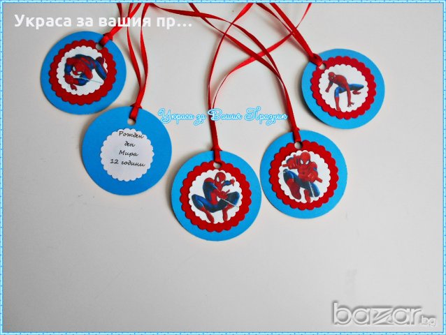Медальони  подаръчета за децата за детски рожден ден, снимка 7 - Други - 12657491