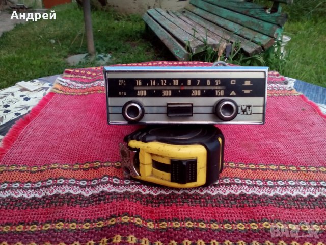 Старо Руско автомобилно радио,радиоприемник, снимка 1 - Антикварни и старинни предмети - 25575321