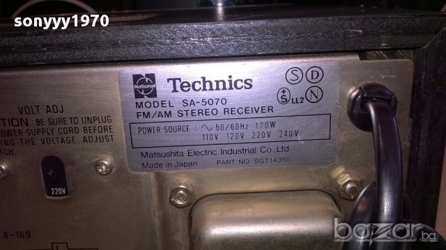 Technics sa-5070 receiver-made in japan-внос швеицария, снимка 10 - Ресийвъри, усилватели, смесителни пултове - 14417434