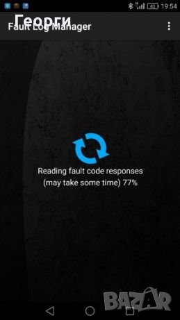 Авто Диагностика OBDII Car - V1.5 с чип PIC18F25K80 , снимка 5 - Аксесоари и консумативи - 21545632