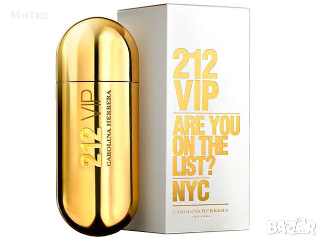 212 Vip Are You On The List? NYC Carolina Herrera 80 ml edp за жени , снимка 1 - Дамски парфюми - 24753736