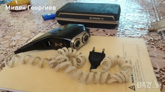 Ретро самобръсначка Харков 30.220v, снимка 6 - Антикварни и старинни предмети - 25056977