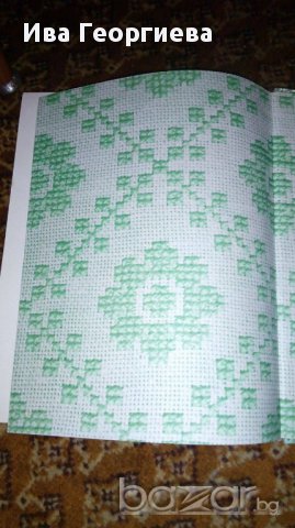 Художественное вышивание/Художнэ вишивання, снимка 6 - Художествена литература - 17131224