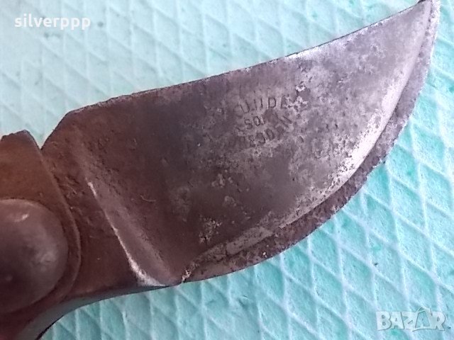  Лозарска ножица - Kunde - 3 , снимка 3 - Антикварни и старинни предмети - 24374630