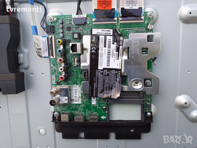 Main Board EAX67872805 (1. 1) EBT000-01CN