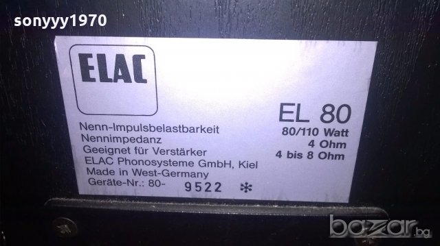 Elac el80-made in west germany-2х110w/4/8ohms-2бр-внос швеицария, снимка 6 - Тонколони - 18532737