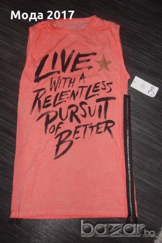 НОВО!ХИТОВИ ТУНИКИ, снимка 5 - Туники - 18651933