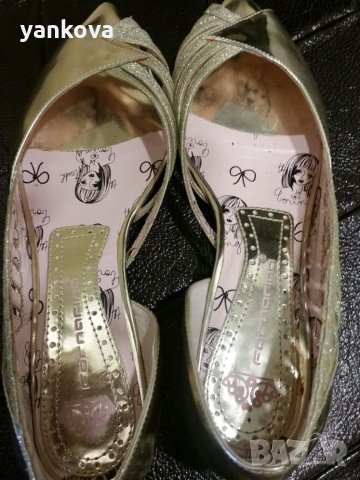 Естествена кожа 