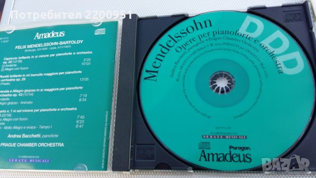 MENDELSSOHN, снимка 4 - CD дискове - 24443289