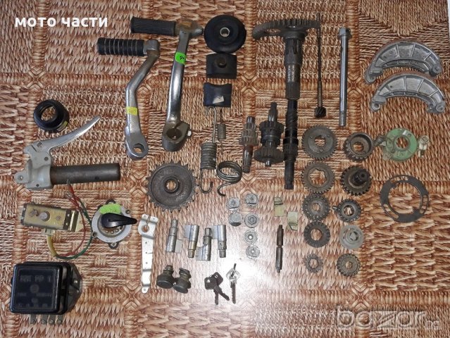 Продавам чисто нови оригинални части за соц мотори